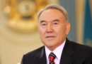 Назарбаев «Ядролық сынақтардан азат әлем үшін чемпион» мәртебесіне ие болды