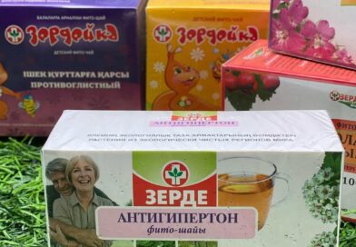 «Зерде-Фито» — табиғаттың күші сіздің денсаулығыңызға қызмет етеді! «Зерде-Фито» — табиғаттың күші сіздің денсаулығыңызға қызмет етеді!